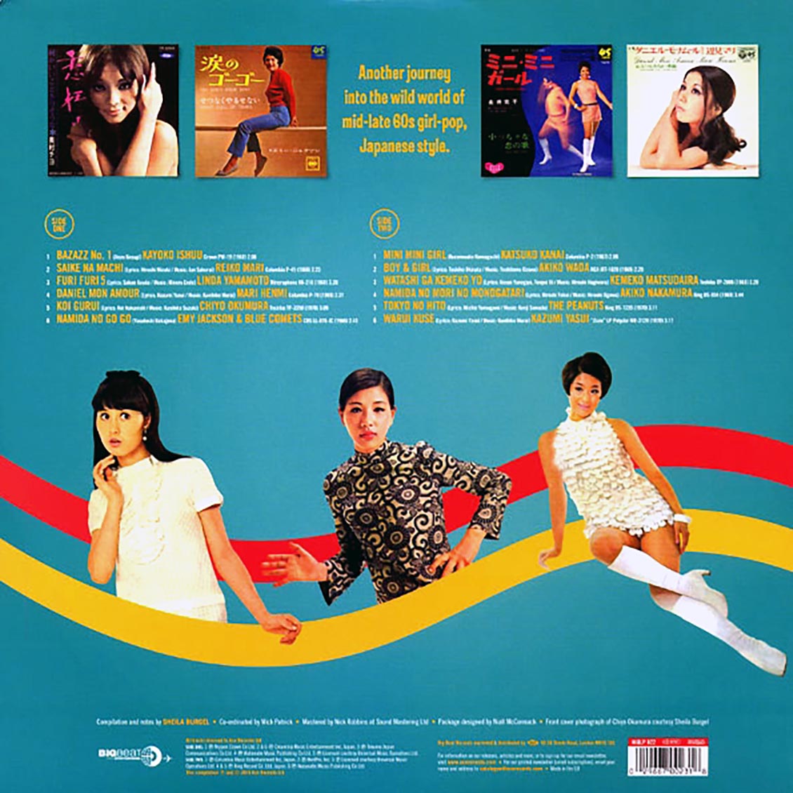 Kayoko Ishuu, Linda Yamamoto, Emy Jackson & The Blue Comets, Etc. - Nippon Girls 2: Japanese Pop, Beat, Rock 'N' Roll 1965-1970 (180g) (colored vinyl)