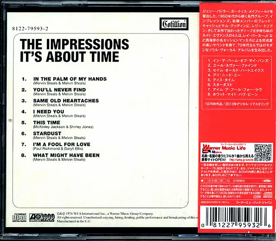 The Impressions - It's About Time (ltd. ed.) (remastered) (24-bit mastering)