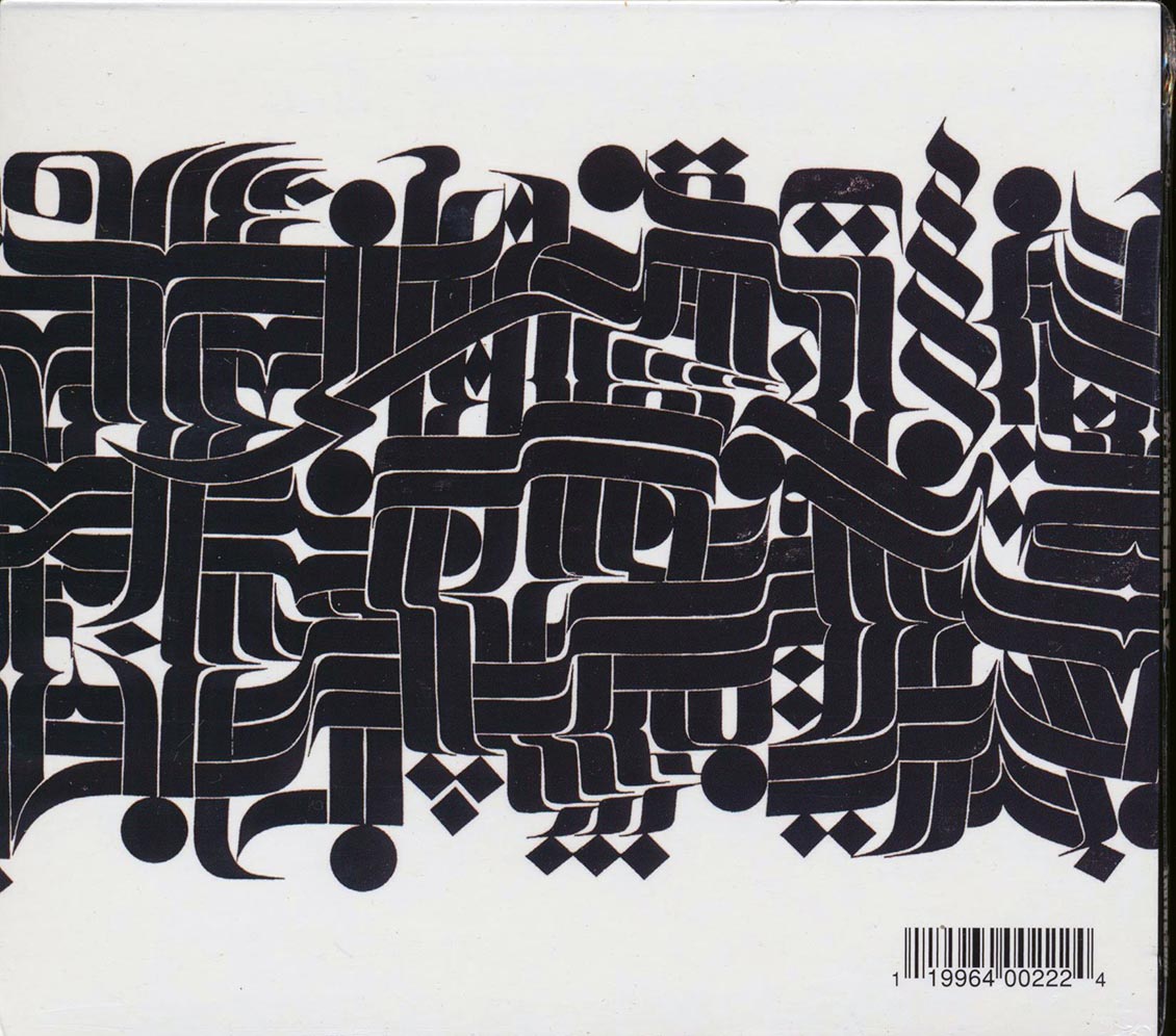 Various - Fallin' Off The Reel Volume 4: The Truth & Soul Singles Collection (22 tracks)