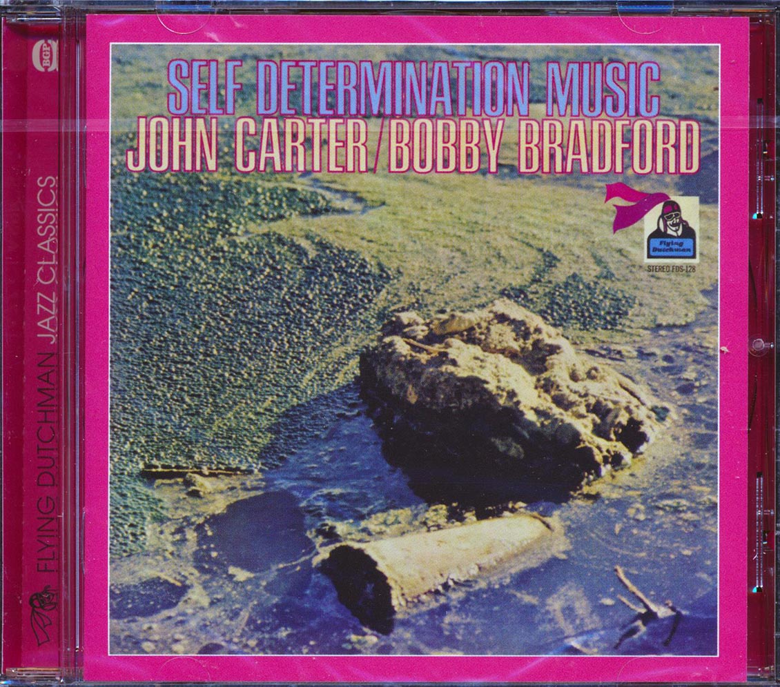 John Carter, Bobby Bradford - Self Determination Music