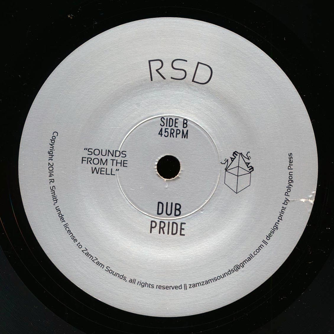RSD - World Hungry  /  RSD - Dub Pride (ltd. 750 copies made) (silkscreen)