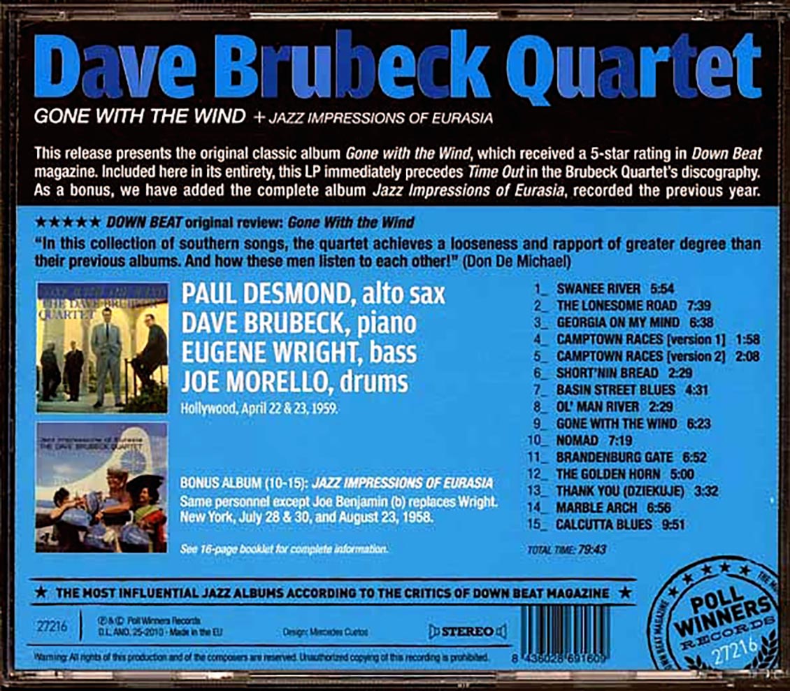 The Dave Brubeck Quartet - Gone With The Wind + Jazz Impressions Of Eurasia