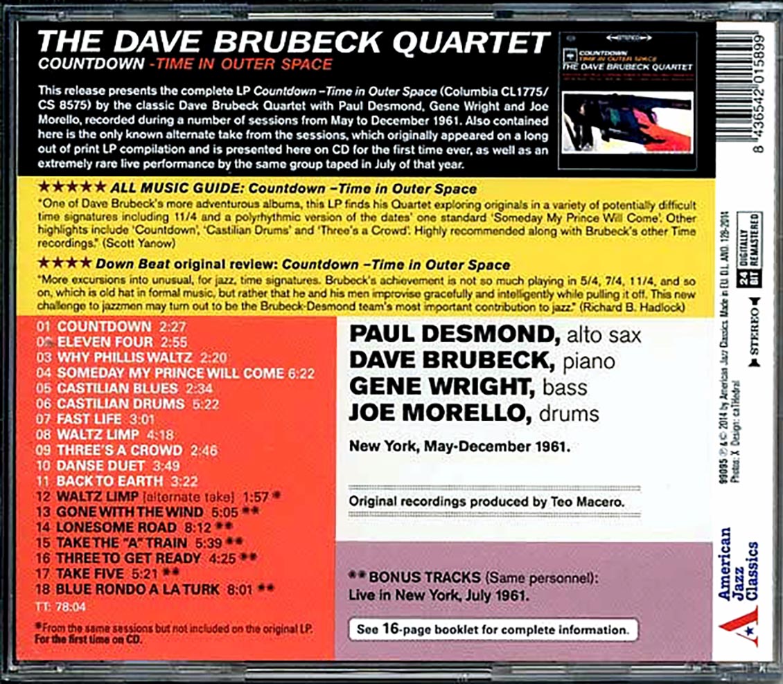 The Dave Brubeck Quartet - Countdown: Time In Outer Space