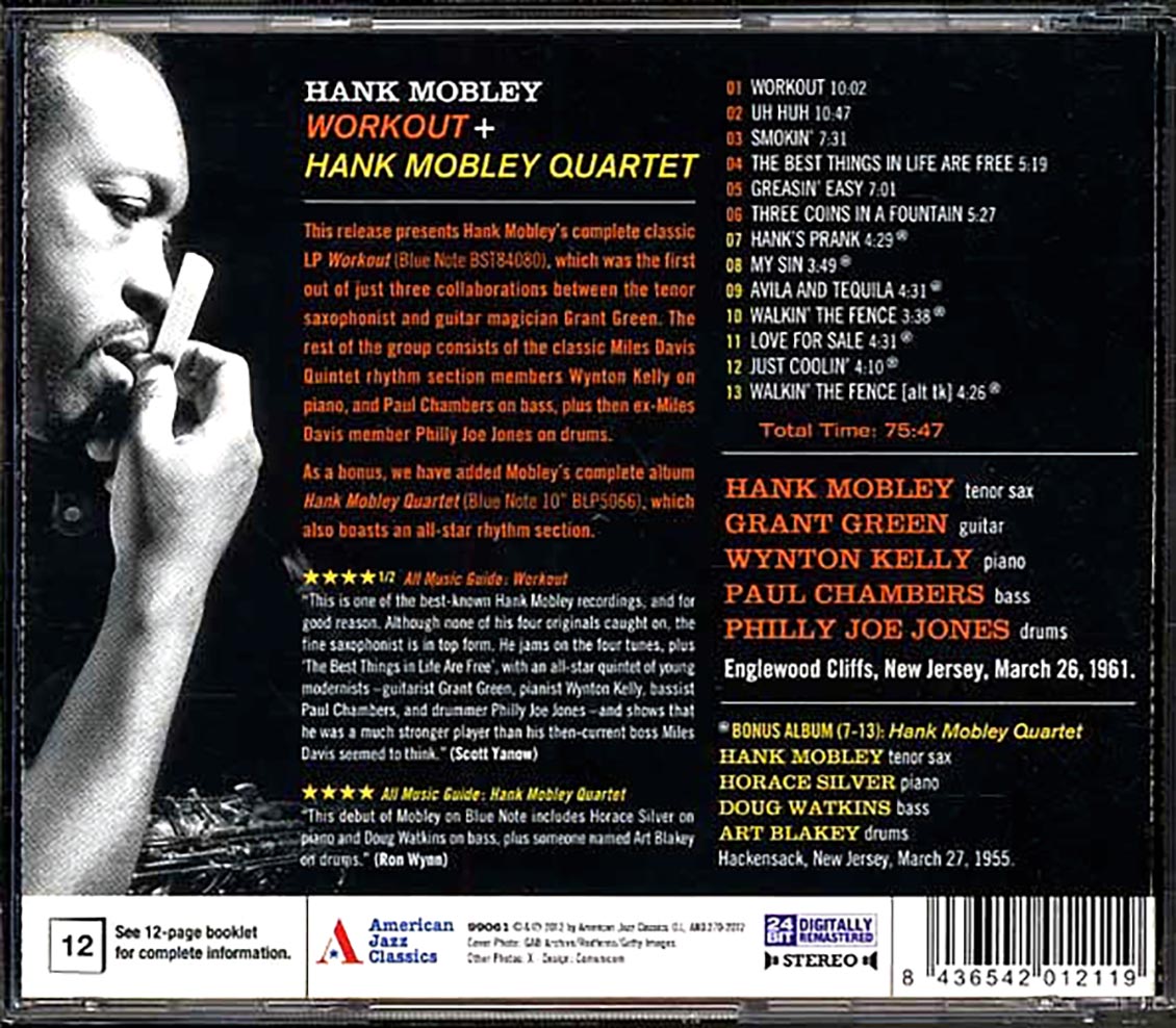 Hank Mobley - Workout + Hank Mobley Quartet