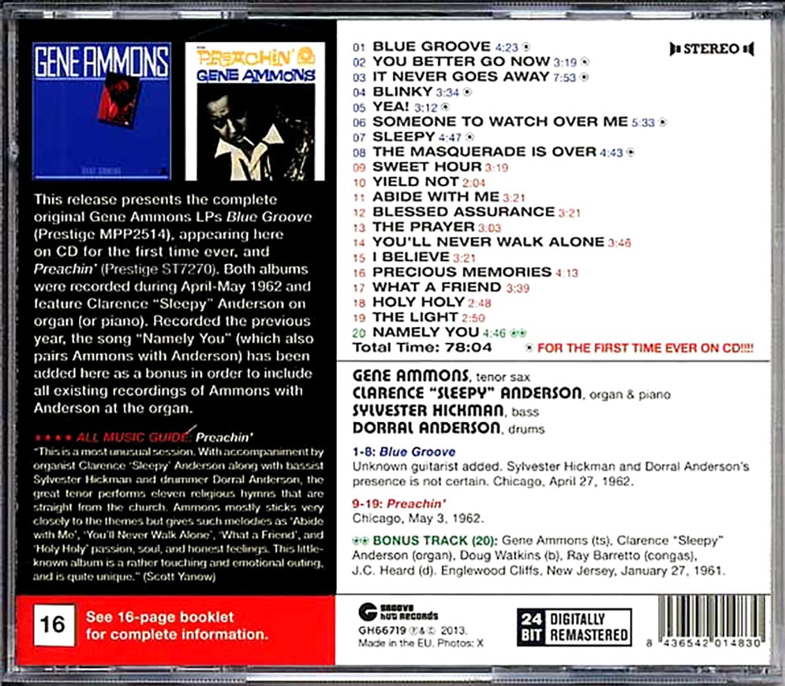 Gene Ammons - Blue Groove + Preachin'