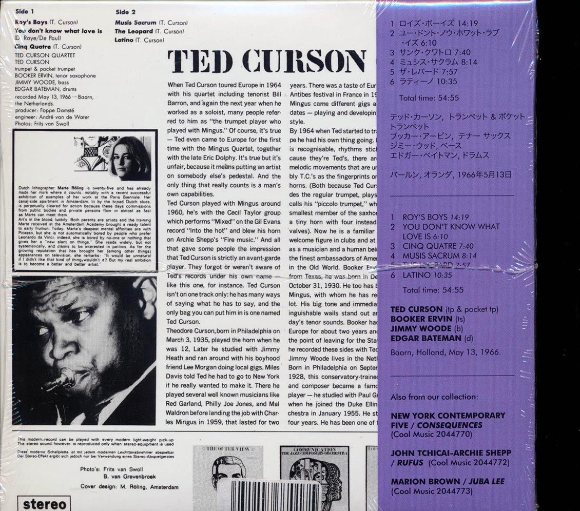 The Ted Curson Quartet - Urge