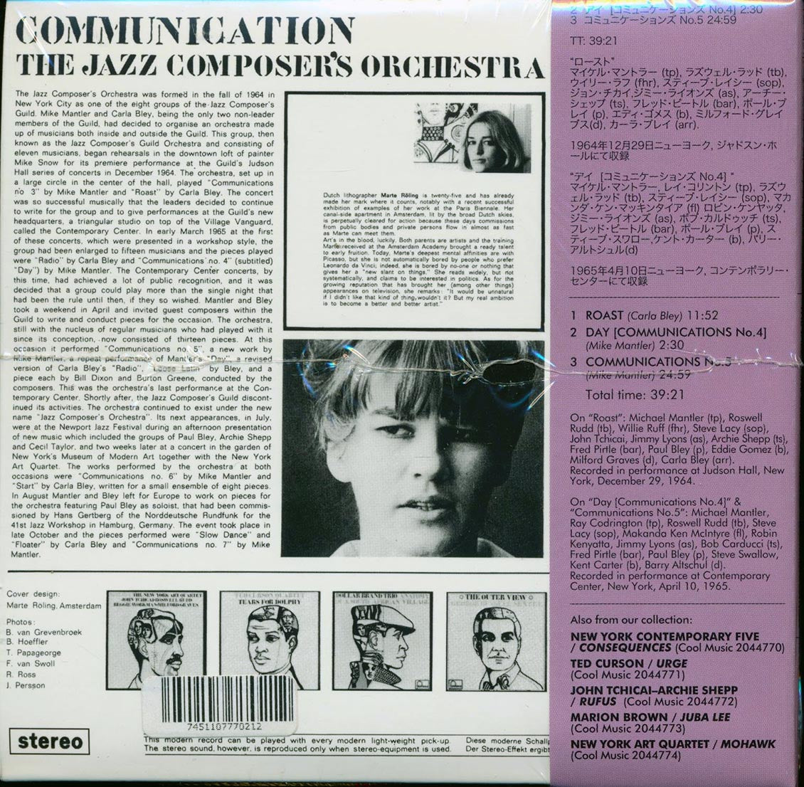The Jazz Composer's Orchestra - Communication