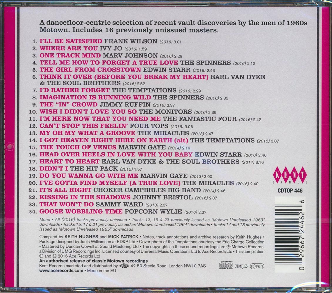 Various - One Track Mind! More Motown Guys