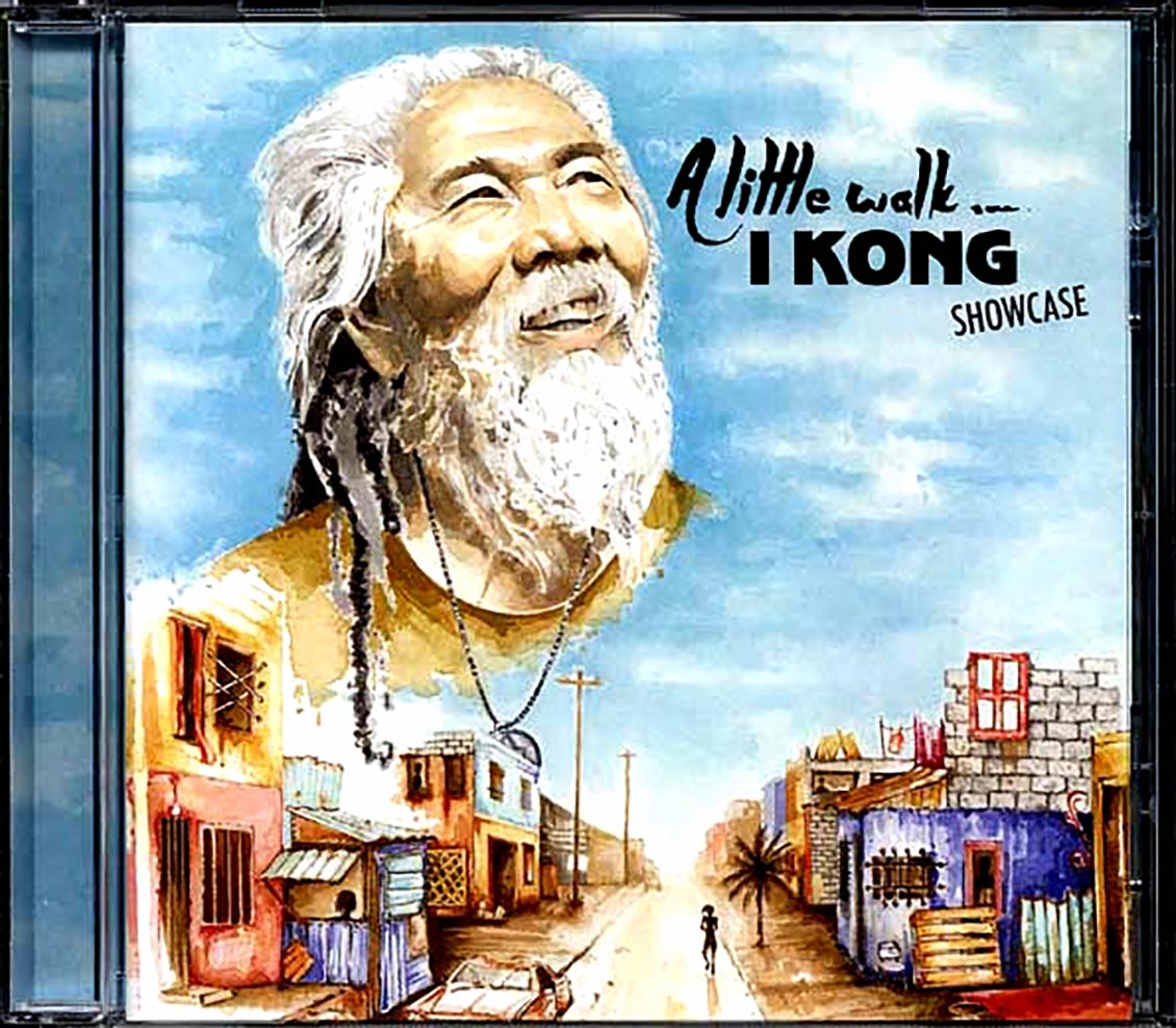 I Kong - A Little Walk