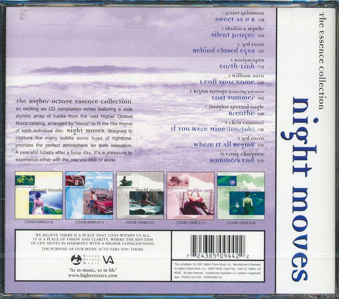 William Aura, Bryan Savage, 3rd Force, Etc. - The Essence Collection: Night Moves