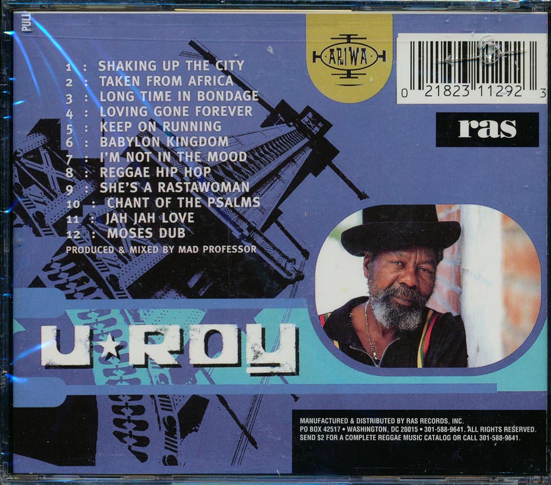 U Roy - Babylon Kingdom Must Fall (marked/ltd stock)