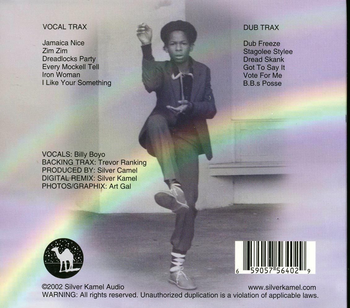 Billy Boyo - Zim Zim