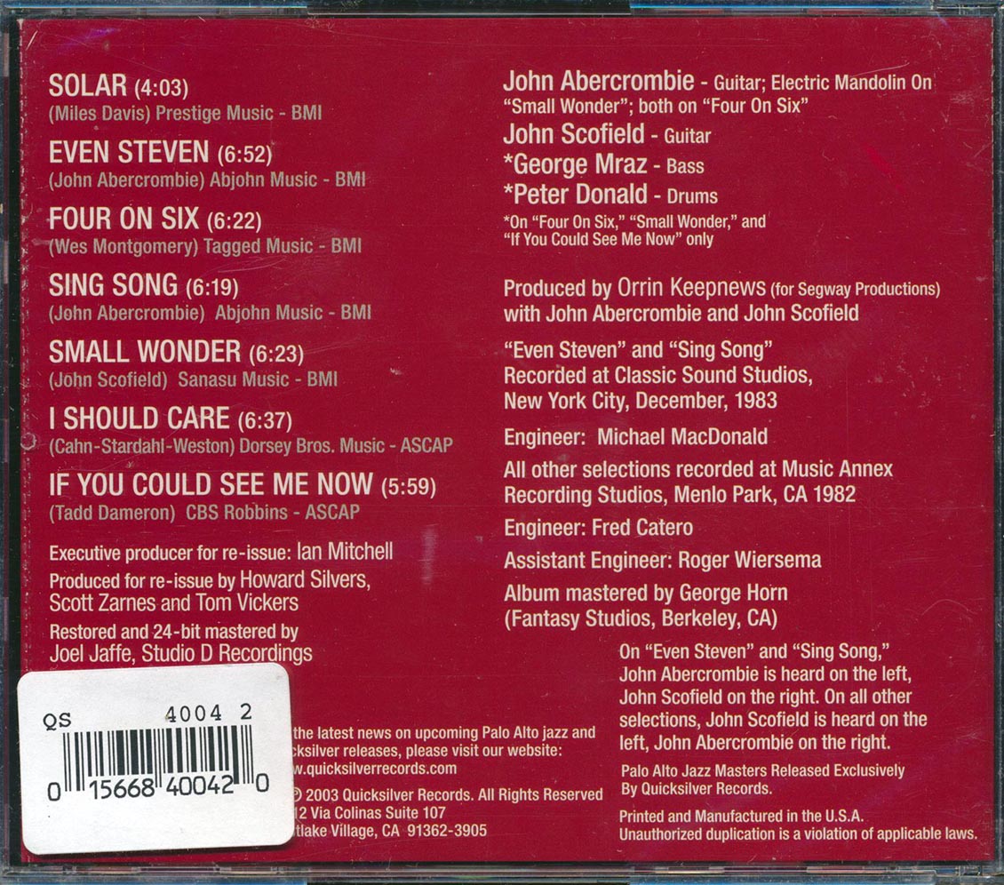 John Abercrombie, John Scofield - Solar (marked/ltd stock)