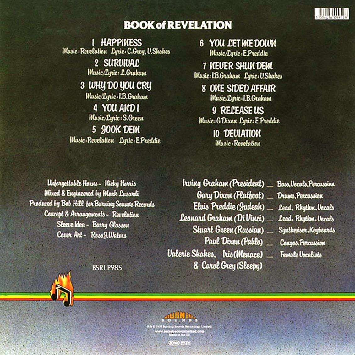 Revelation - Book Of Revelation (ltd. ed.) (180g)