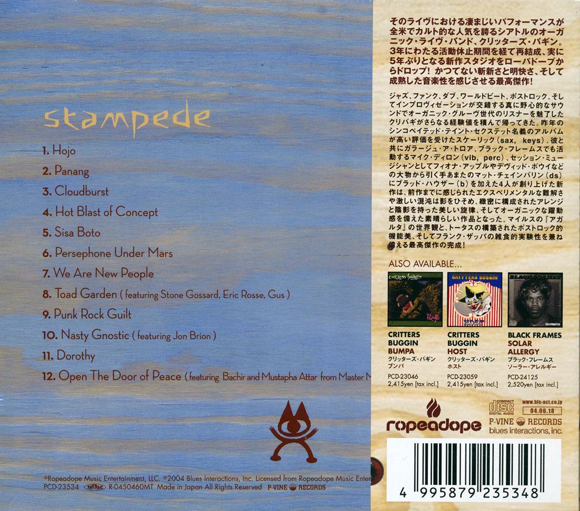 Critters Buggin - Stampede