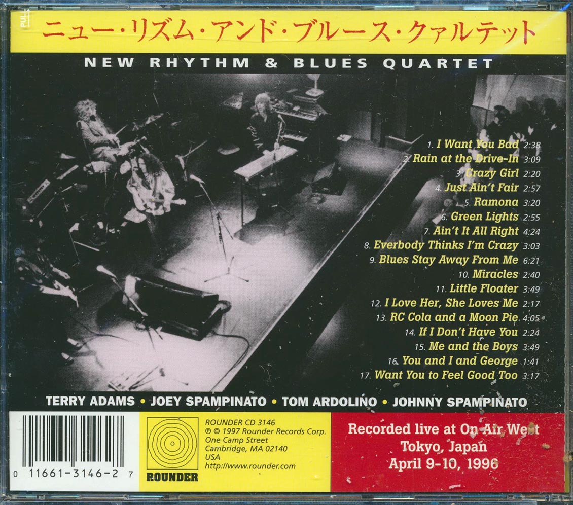 NRBQ - Tokyo (marked/ltd stock)