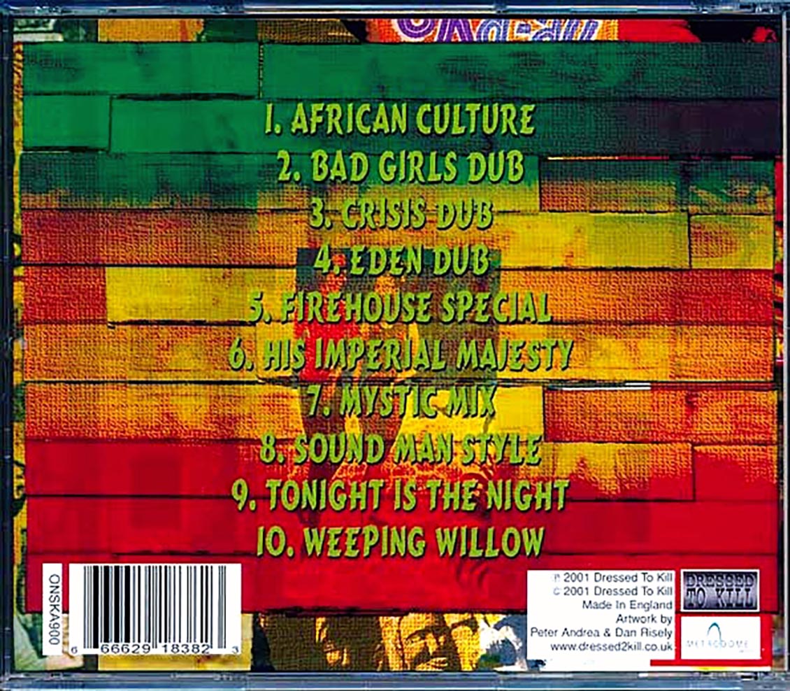 Black Uhuru - Black Uhuru
