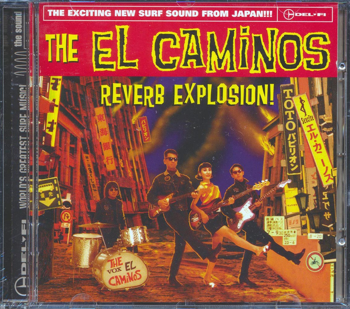 El Caminos - Reverb Explosion!
