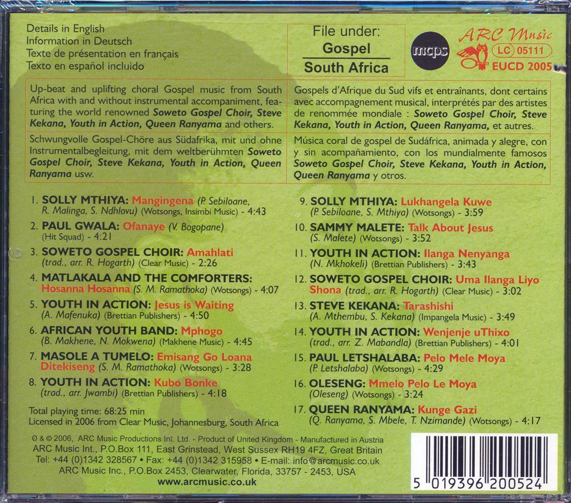 Various - South African Gospel (marked/ltd stock)