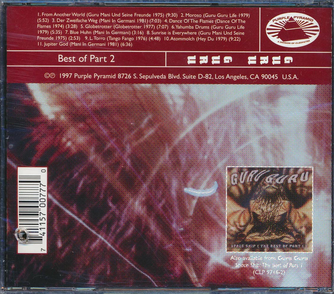 Guru Guru - The Best Of Guru Guru Part 2 (marked/ltd stock)