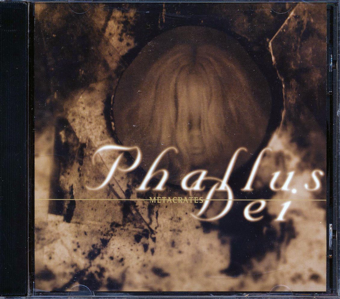 Phallus Dei - Metacrates (3 Track EP)