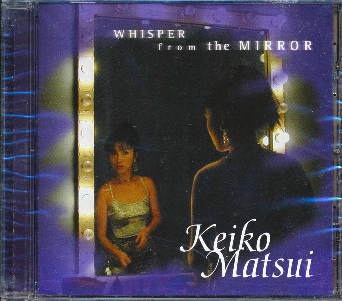 Keiko Matsui - Whisper From The Mirror