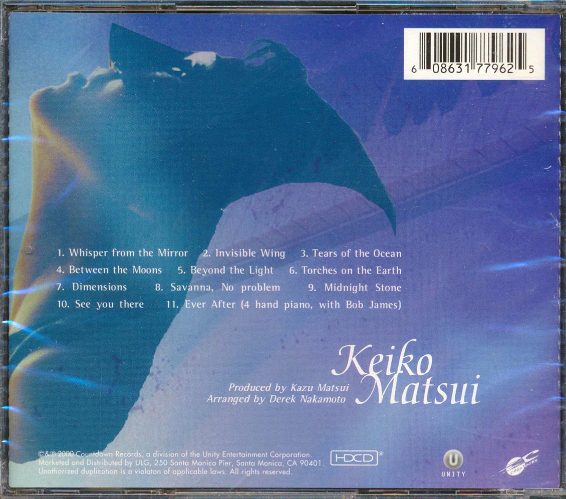 Keiko Matsui - Whisper From The Mirror