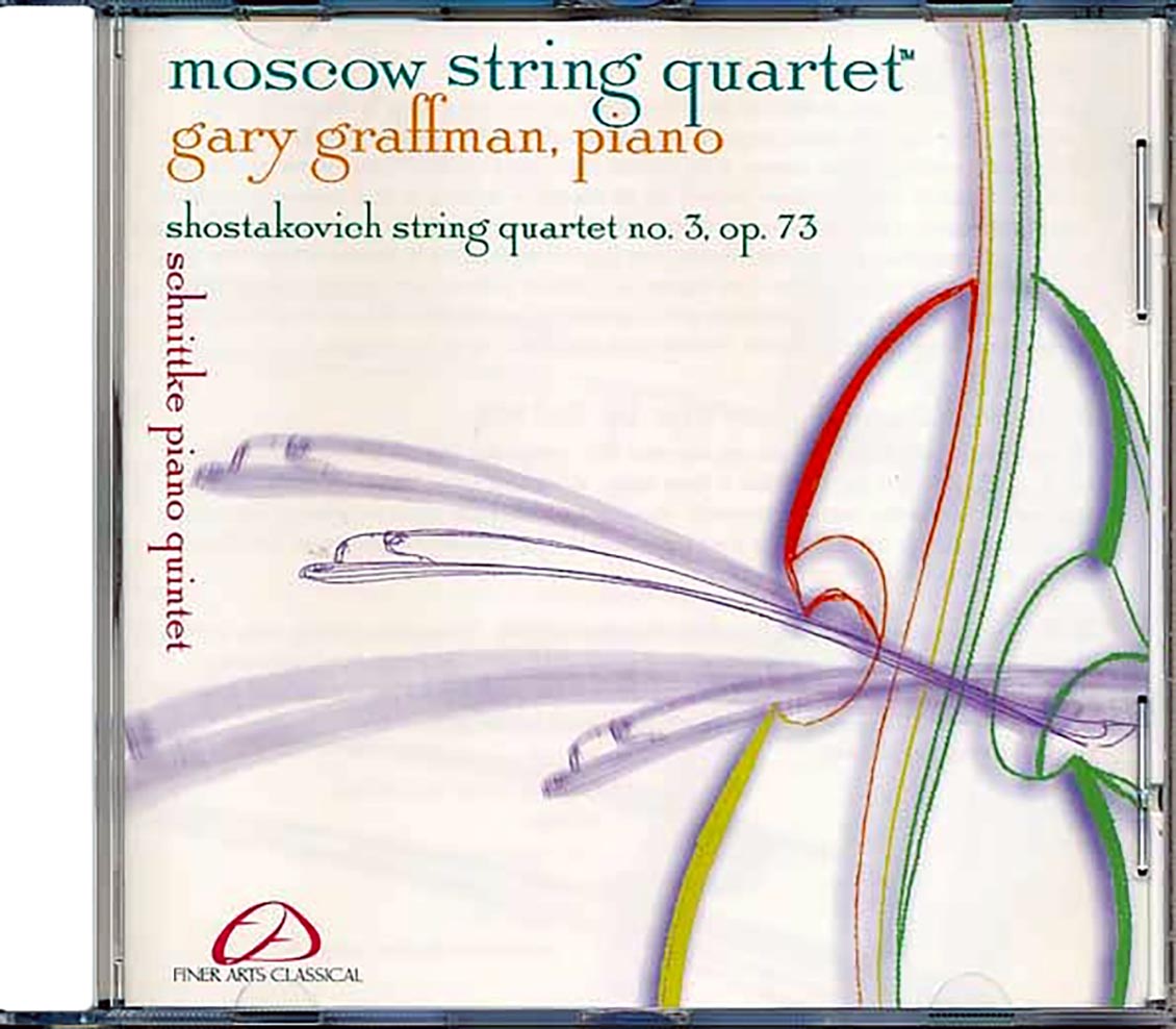 Moscow String Quartet - Shostakoviioh String Quartet No. 3 Op. 73