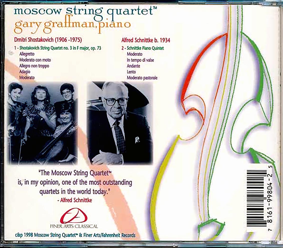 Moscow String Quartet - Shostakoviioh String Quartet No. 3 Op. 73