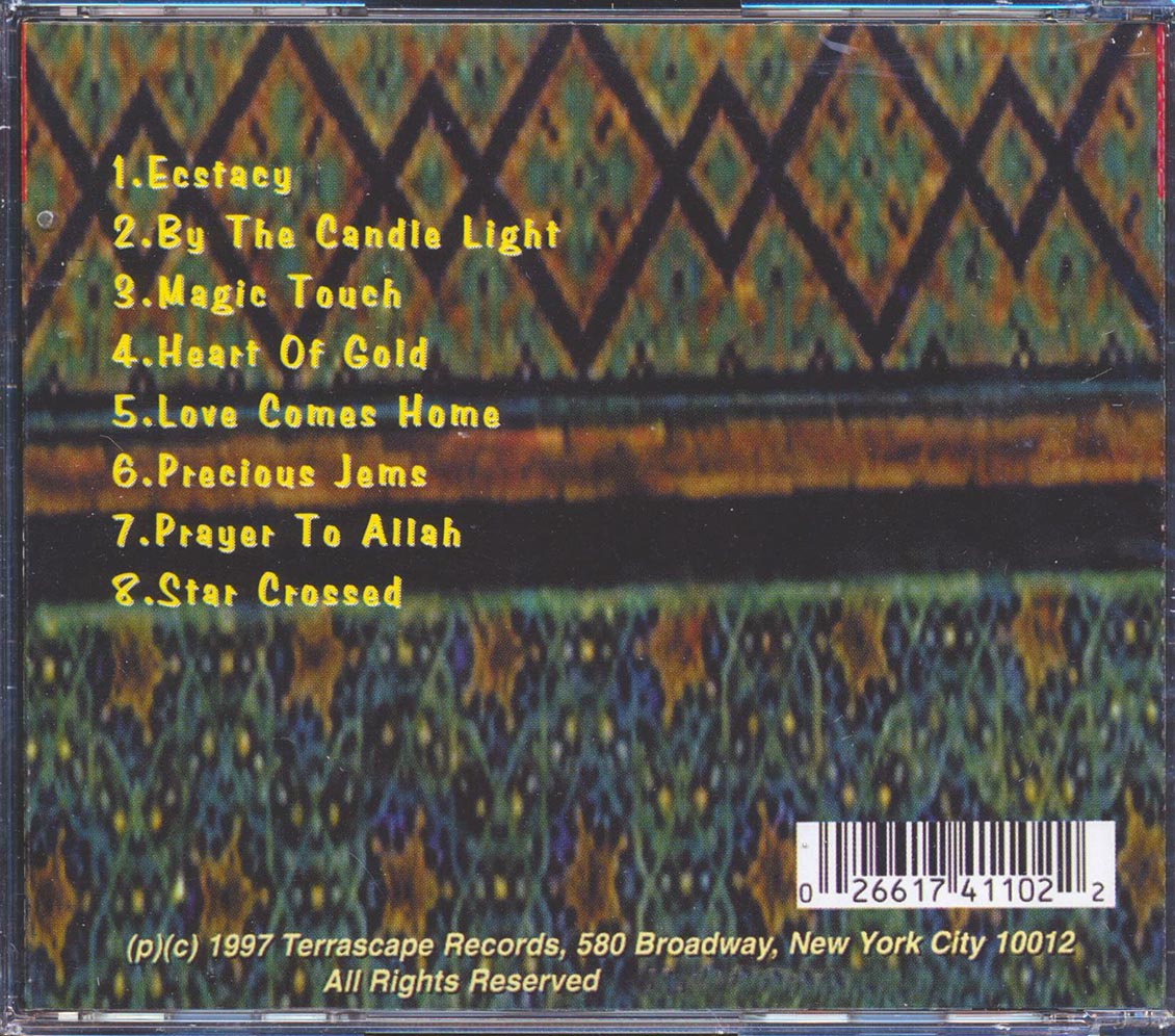 Nusrat Fateh Ali Khan - Ecstacy