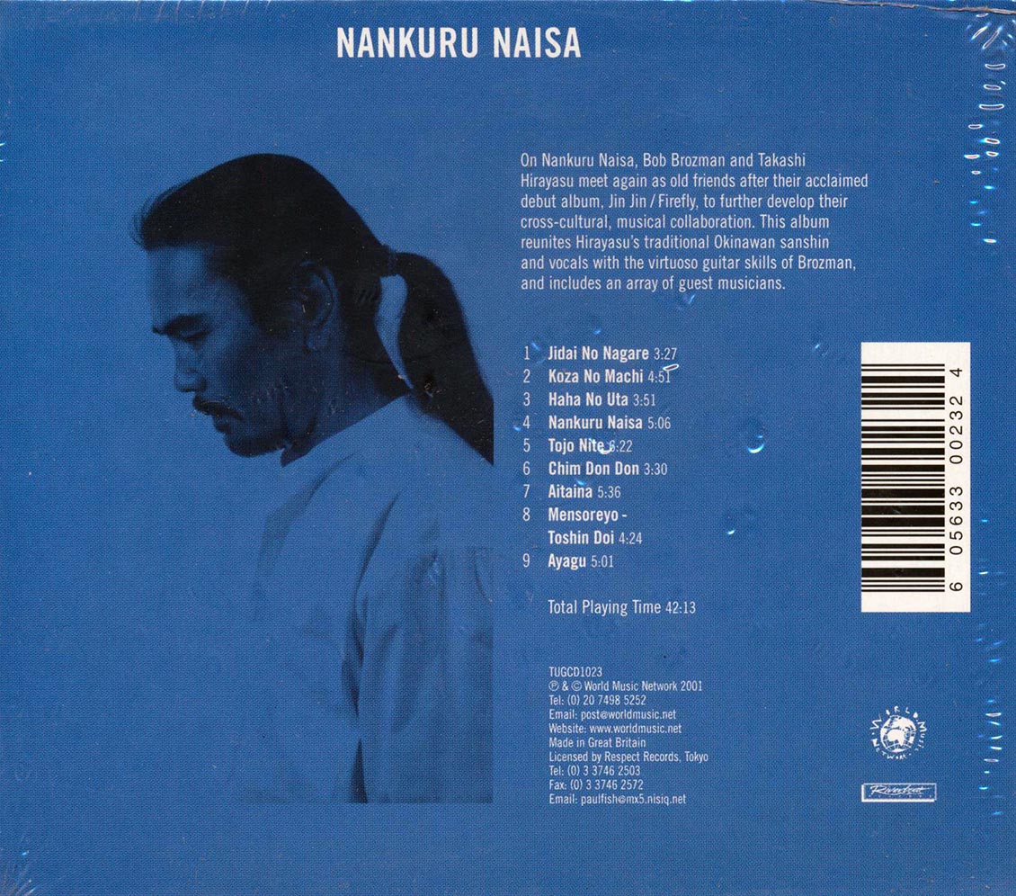 Takashi Hirayasu, Bob Brozman - Nankuru Naisa (incl. large booklet)