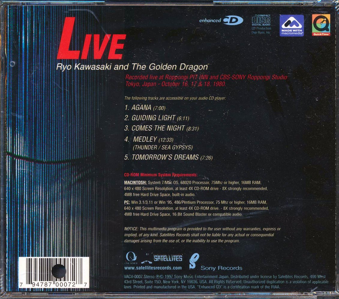 Ryo Kawasaki & The Golden Dragon - Live (marked/ltd stock) (remastered)