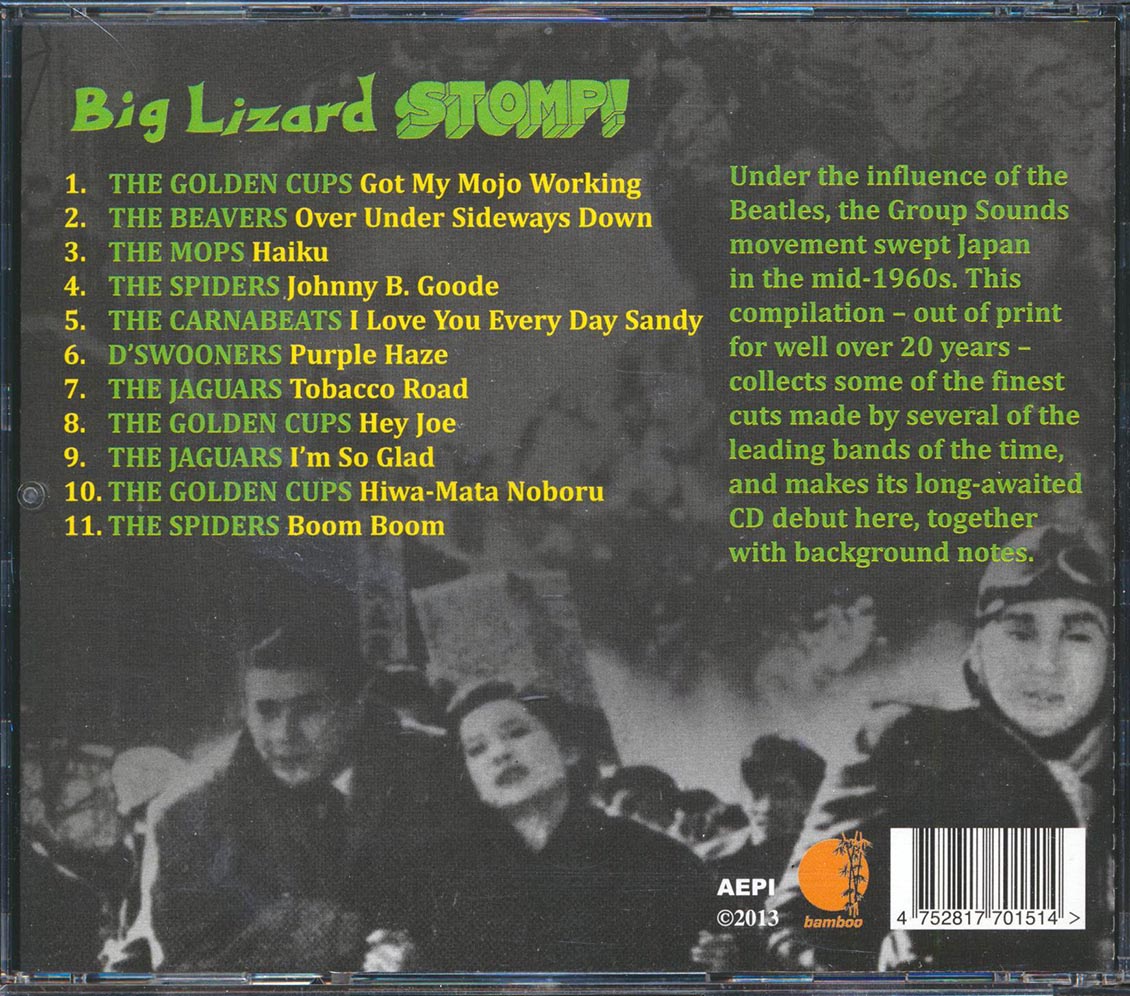 Golden Cups, The Jaguars, The Spiders, The Carnabeats, Etc. - Big Lizard Stomp! Introducing Teen Trash From Psychedelic Tokyo Volume 2 1966-1969