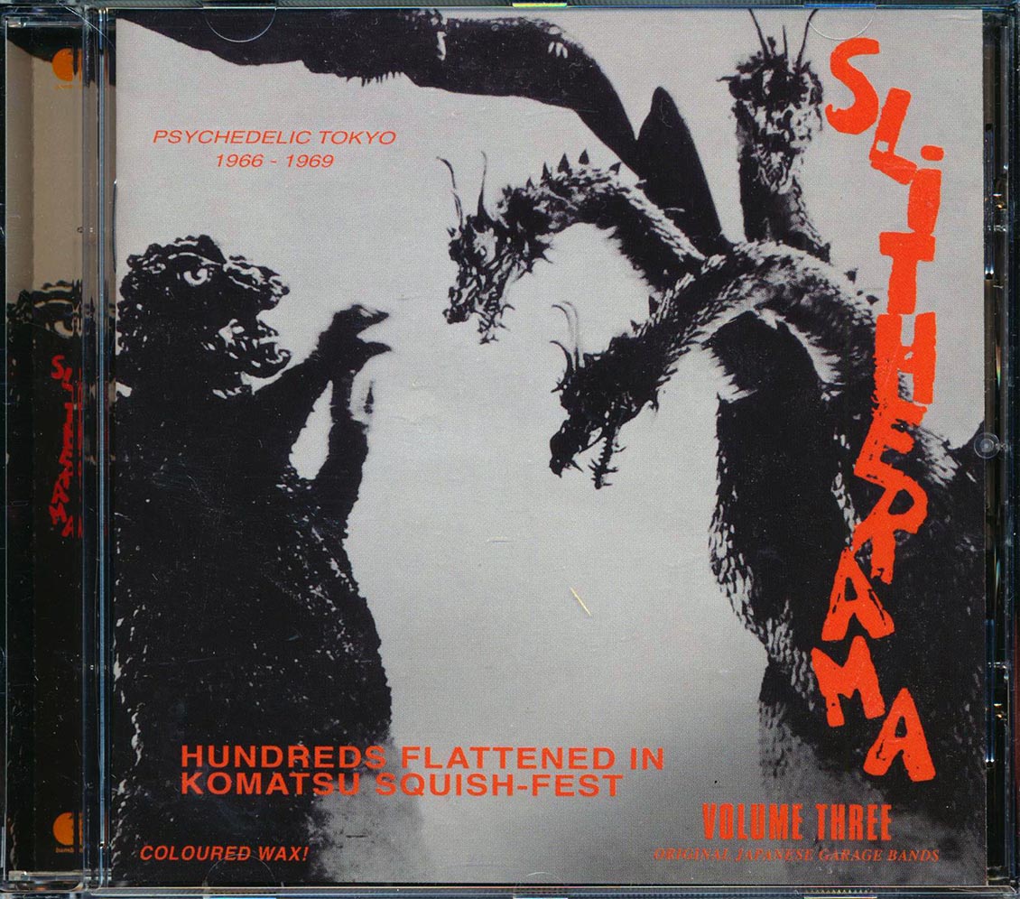Outcast, The Spiders, The Sharp Hawks, The Voltage, The Mops, Etc. - Slitherama: Psychedelic Tokyo 1966-1969 Volume 3