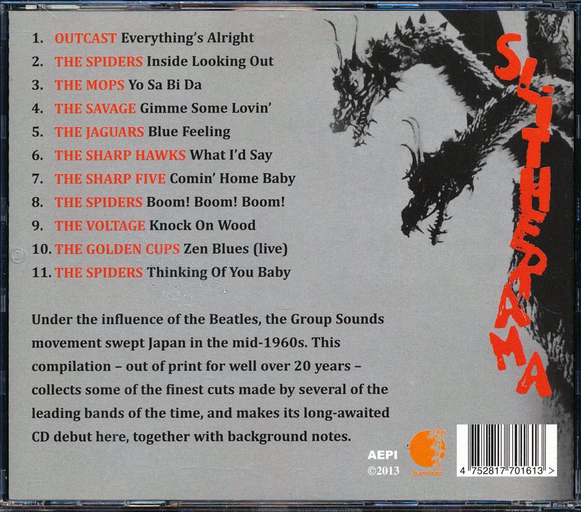Outcast, The Spiders, The Sharp Hawks, The Voltage, The Mops, Etc. - Slitherama: Psychedelic Tokyo 1966-1969 Volume 3
