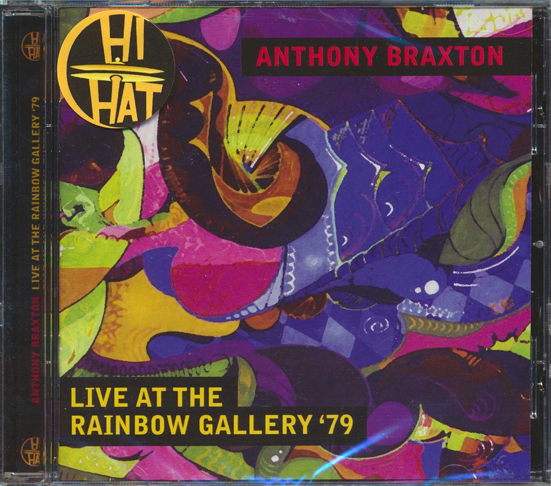 Anthony Braxton - Live At The Rainbow Gallery '79 (remastered)