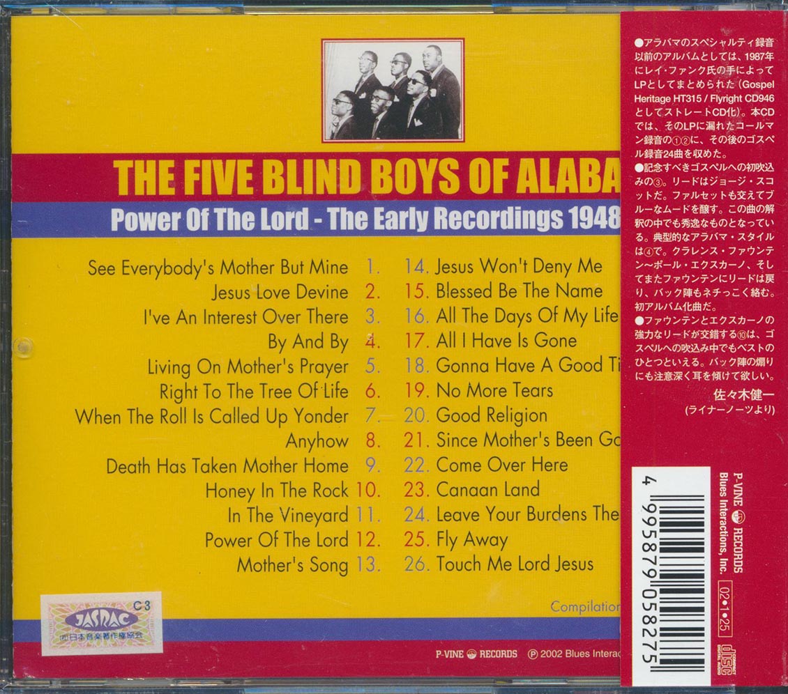The Five Blind Boys Of Alabama - Power Of The Lord: The Early Recordings 1948-1951 (Japan)
