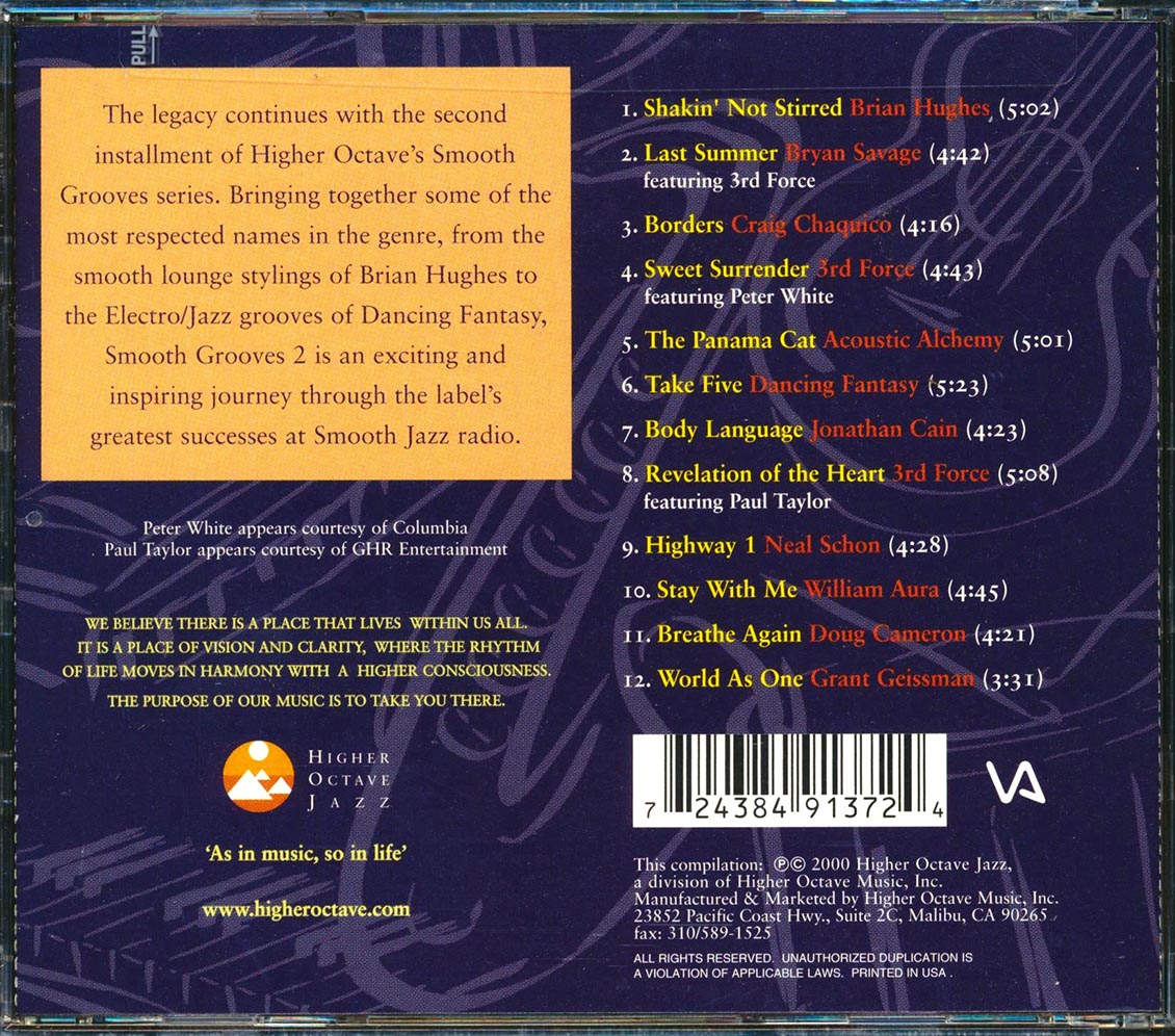 Brian Savage, Brian Hughes, Dancing Fantasy, William Aura, Etc. - Smooth Grooves 2