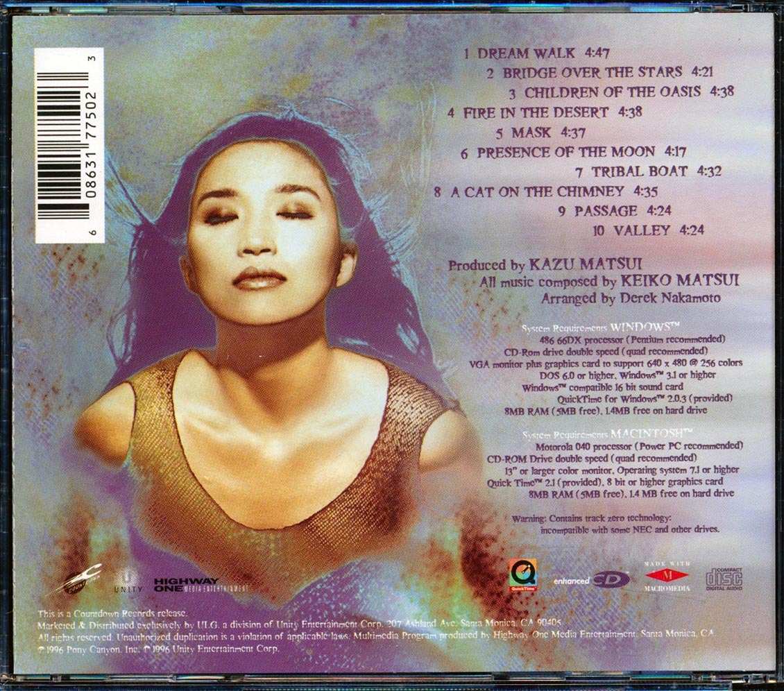 Keiko Matsui - Dream Walk