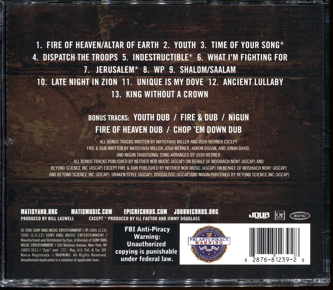 Matisyahu - Youth + Youth Dub EP (2xCD)
