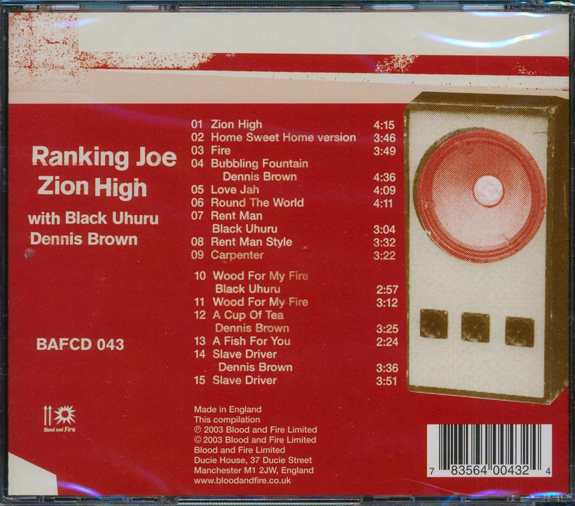 Ranking Joe, Black Uhuru, Dennis Brown - Zion High