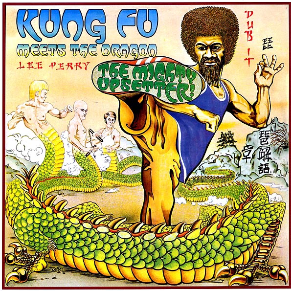 Lee Perry - Kung Fu Meets The Dragon (ORANGE Vinyl) (ltd. 500 copies made) (colored vinyl)