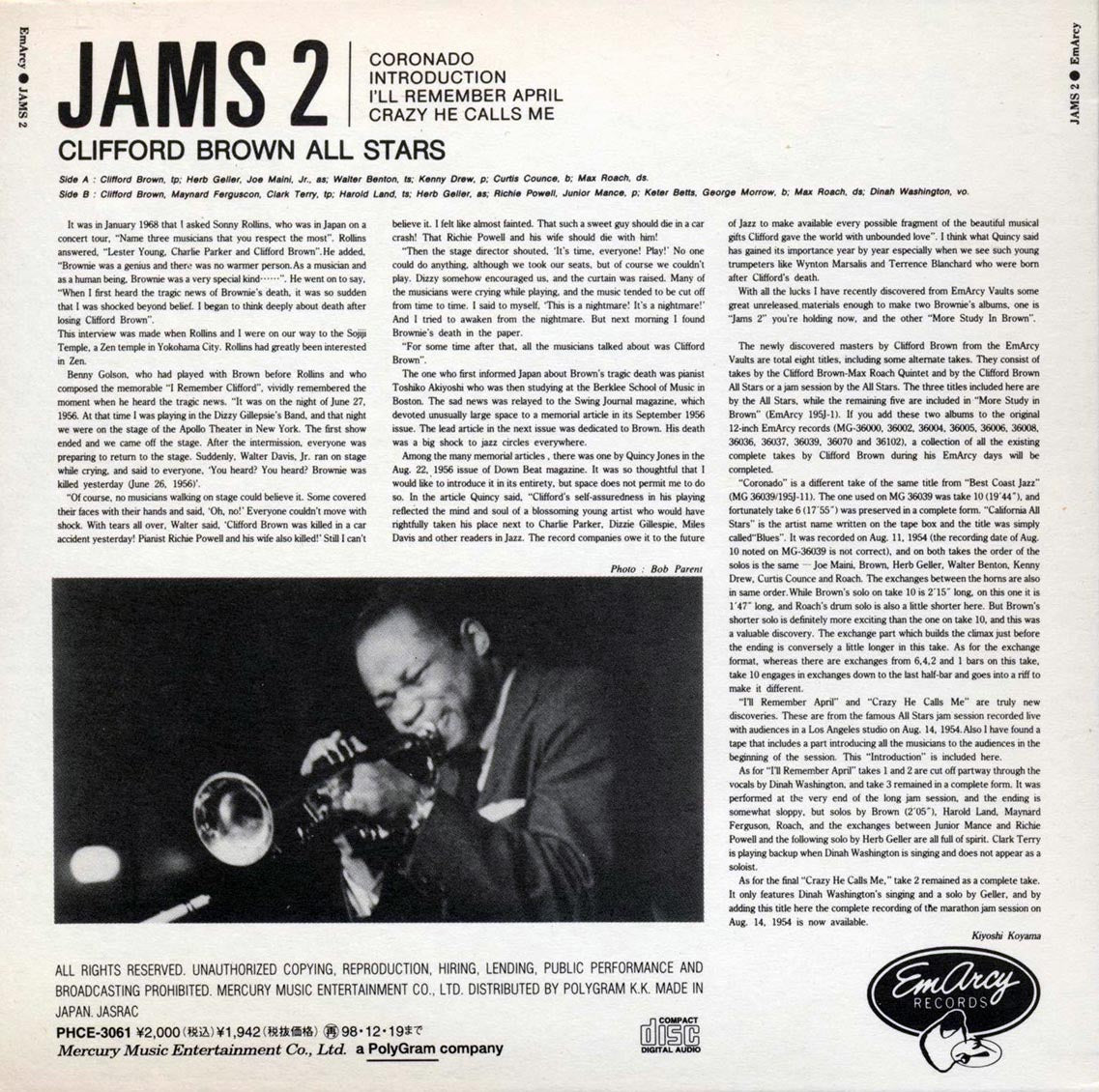 Clifford Brown All Stars - Jams 2 (ltd. ed.) (deluxe mini-LP slipsleeve edition) (remastered) (24-bit mastering)