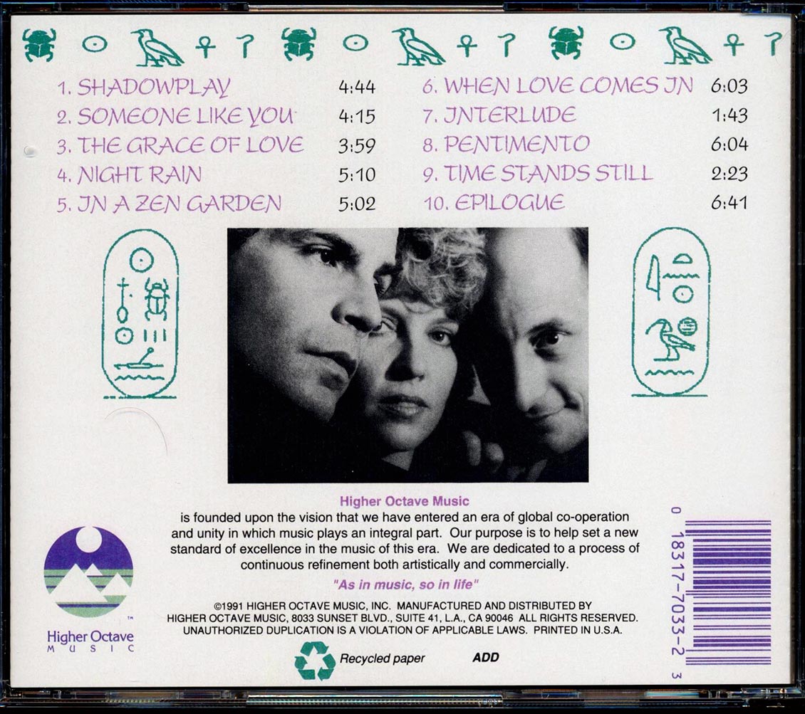 Amarna - Shadowplay