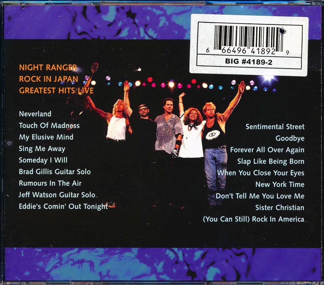 Night Ranger - Rock In Japan: Greatest Hits Live (marked/ltd stock)