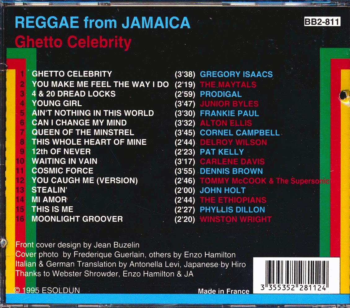 Alton Ellis, Tommy McCook, Toots & The Maytals, The Ethiopians, Jr. Byles, Gregory Isaacs, Etc. - Reggae From Jamaica: Ghetto Celebrity (marked/ltd stock)