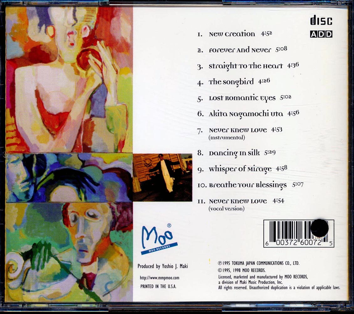Daisaku Kume - Forever And Never (marked/ltd stock)