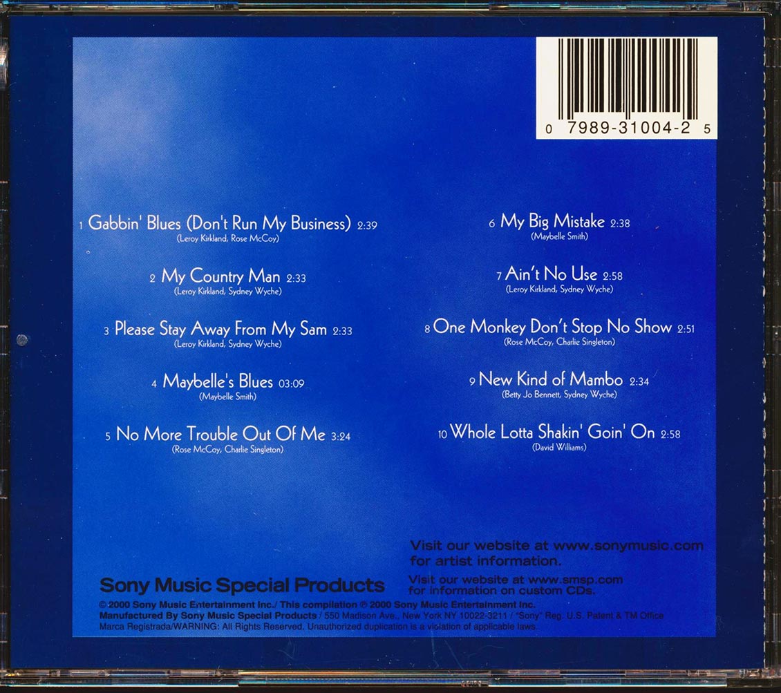 Big Maybelle - Maybelle's Blues
