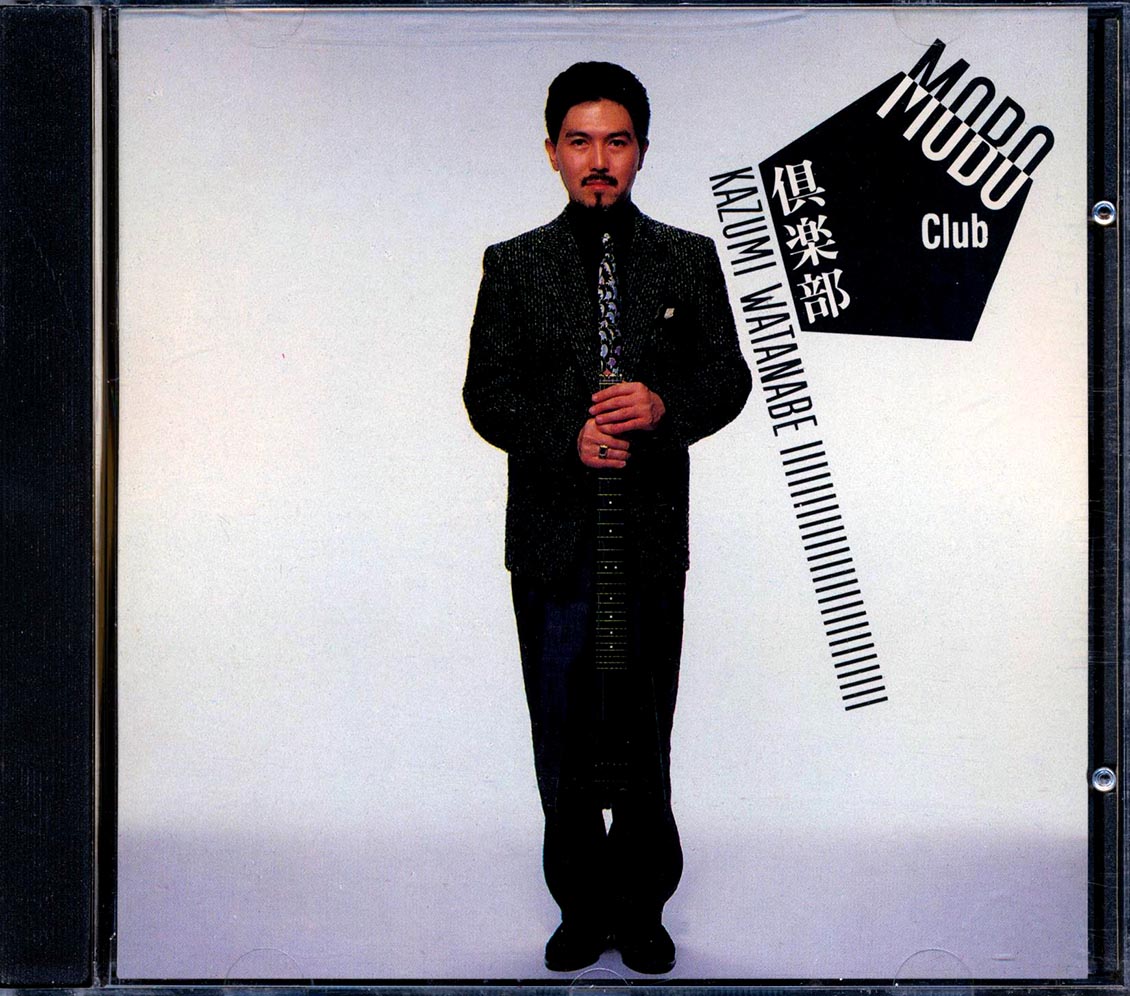 Kazumi Watanabe - Mobo Club