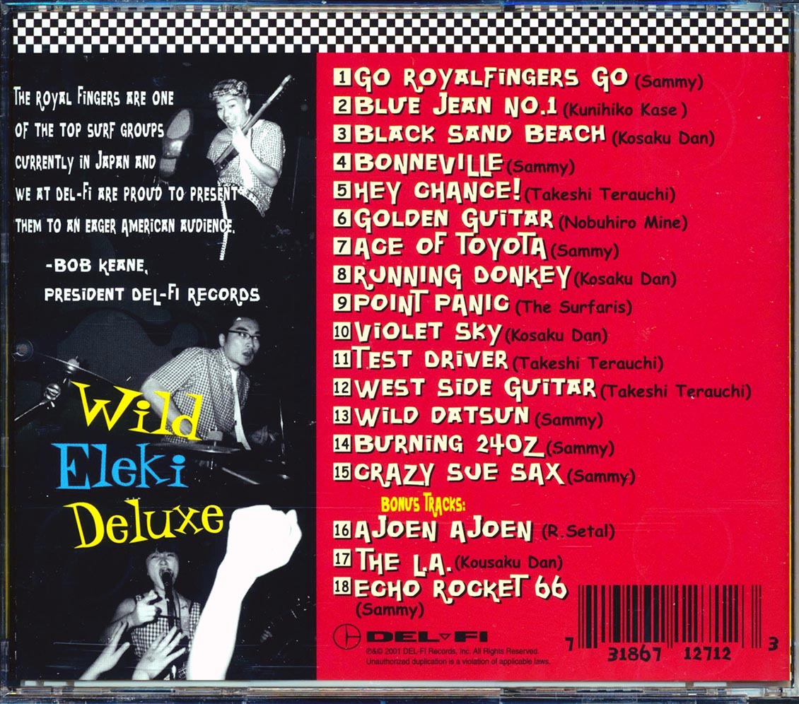 The Royal Fingers - Wild Eleki Deluxe
